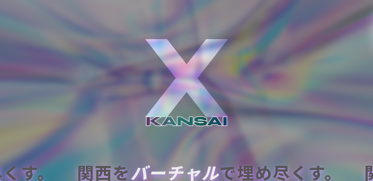 Xross Kansai